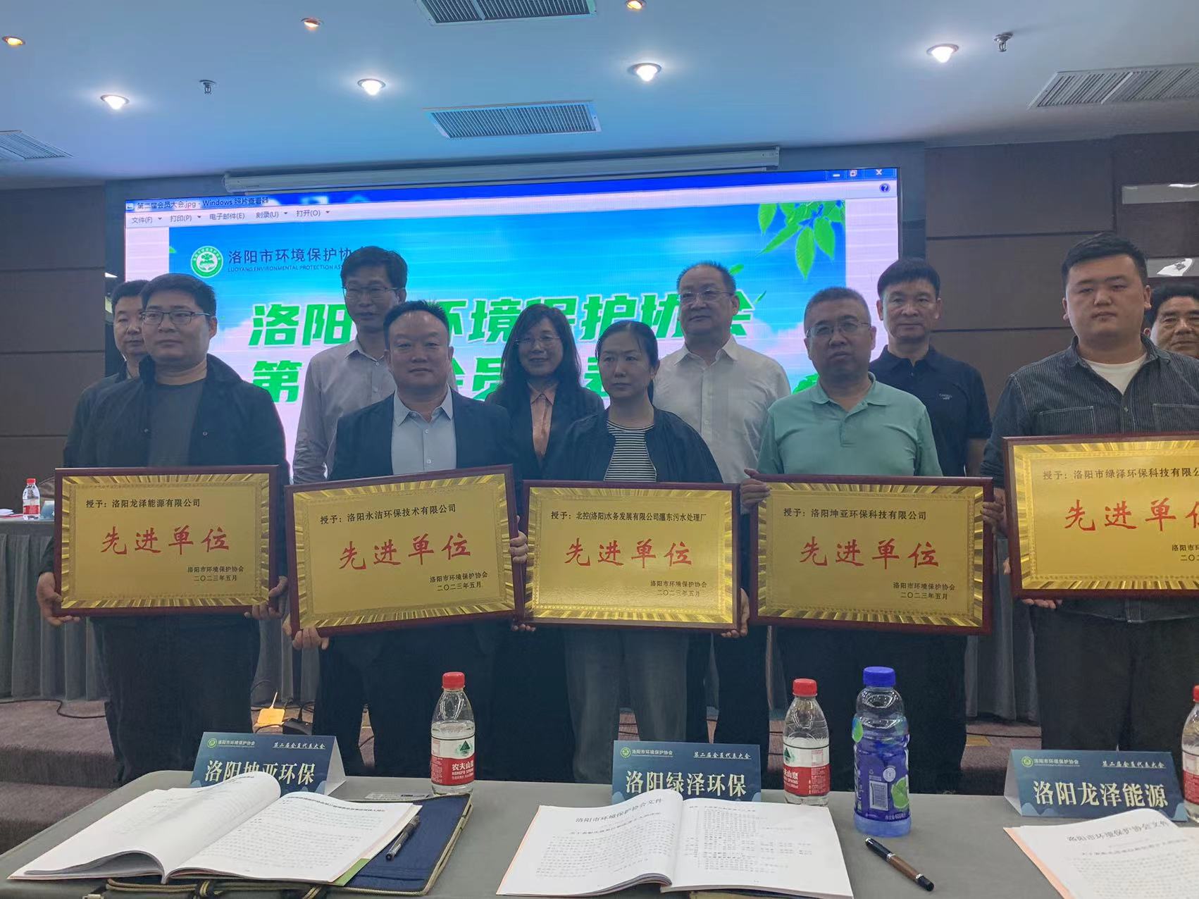 &#20048;&#40060;&#32593;&#39029;&#29256;&#22312;&#32447;&#30331;&#24405;&#45;&#108;&#101;&#121;&#117;&#40;&#20013;&#22269;&#41;