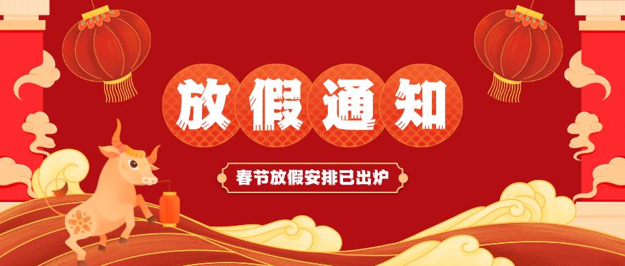 &#20048;&#40060;&#32593;&#39029;&#29256;&#22312;&#32447;&#30331;&#24405;&#45;&#108;&#101;&#121;&#117;&#40;&#20013;&#22269;&#41;