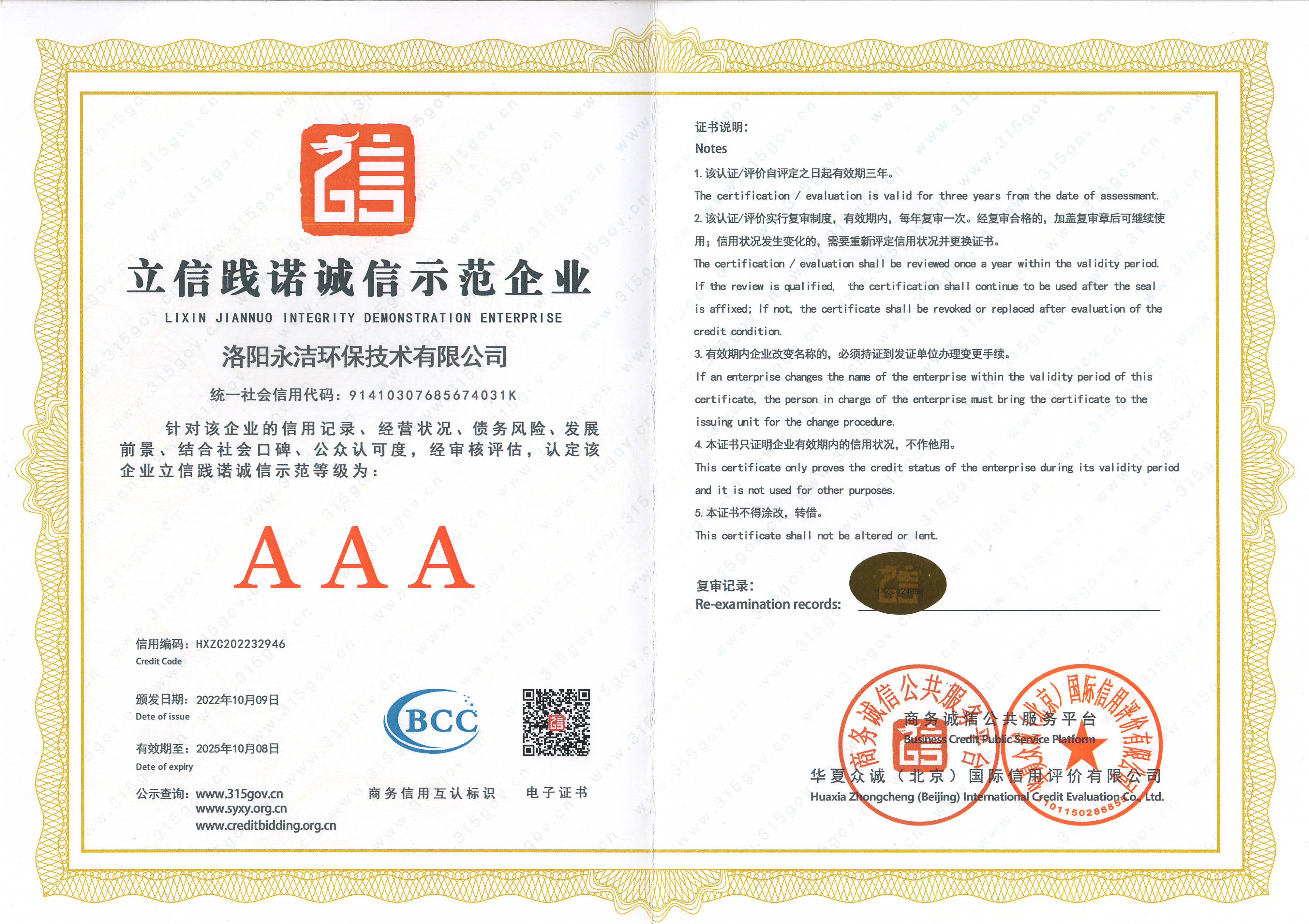 &#20048;&#40060;&#32593;&#39029;&#29256;&#22312;&#32447;&#30331;&#24405;&#45;&#108;&#101;&#121;&#117;&#40;&#20013;&#22269;&#41;