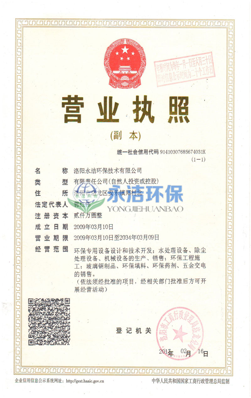 &#20048;&#40060;&#32593;&#39029;&#29256;&#22312;&#32447;&#30331;&#24405;&#45;&#108;&#101;&#121;&#117;&#40;&#20013;&#22269;&#41;