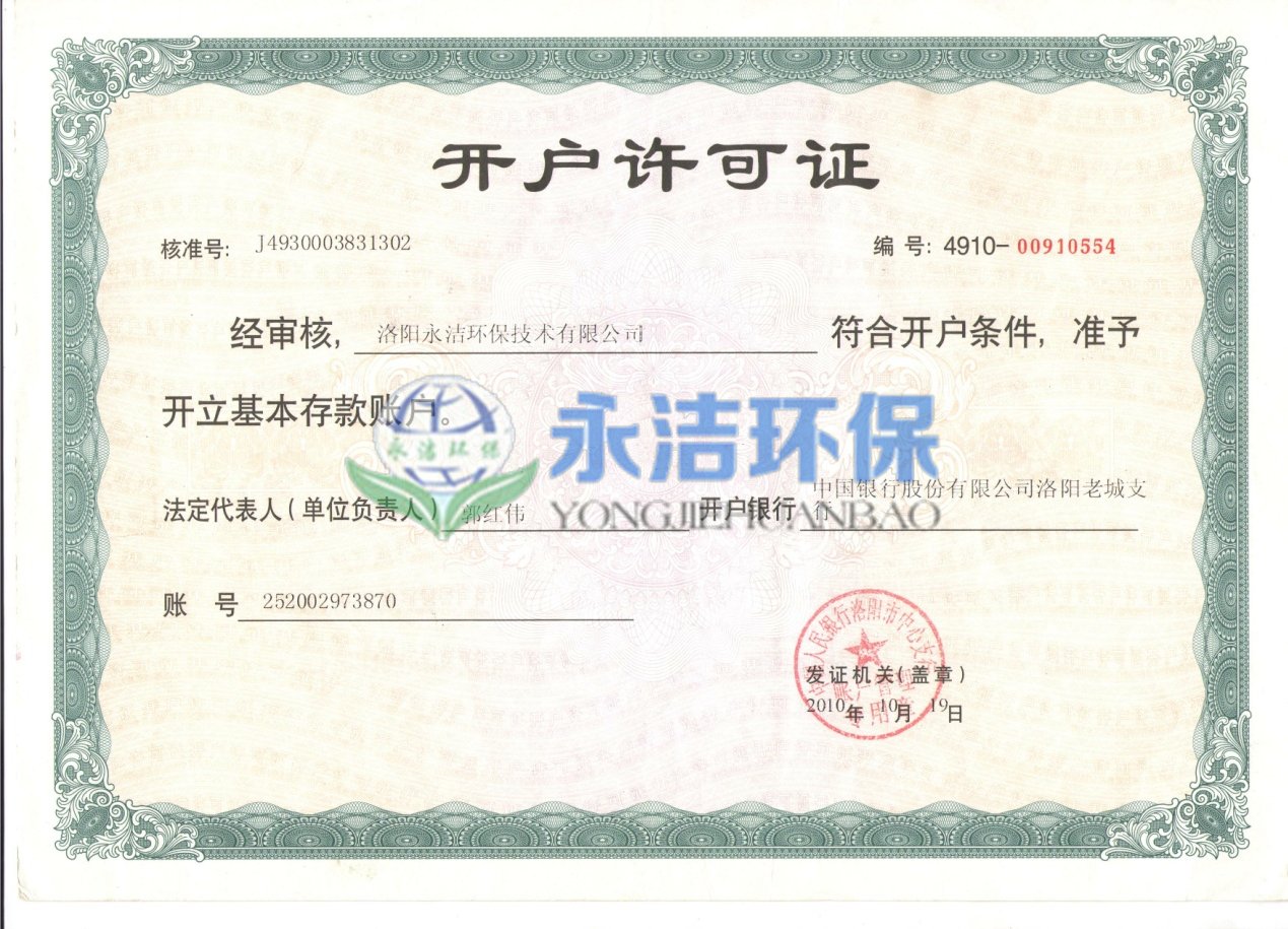 &#20048;&#40060;&#32593;&#39029;&#29256;&#22312;&#32447;&#30331;&#24405;&#45;&#108;&#101;&#121;&#117;&#40;&#20013;&#22269;&#41;