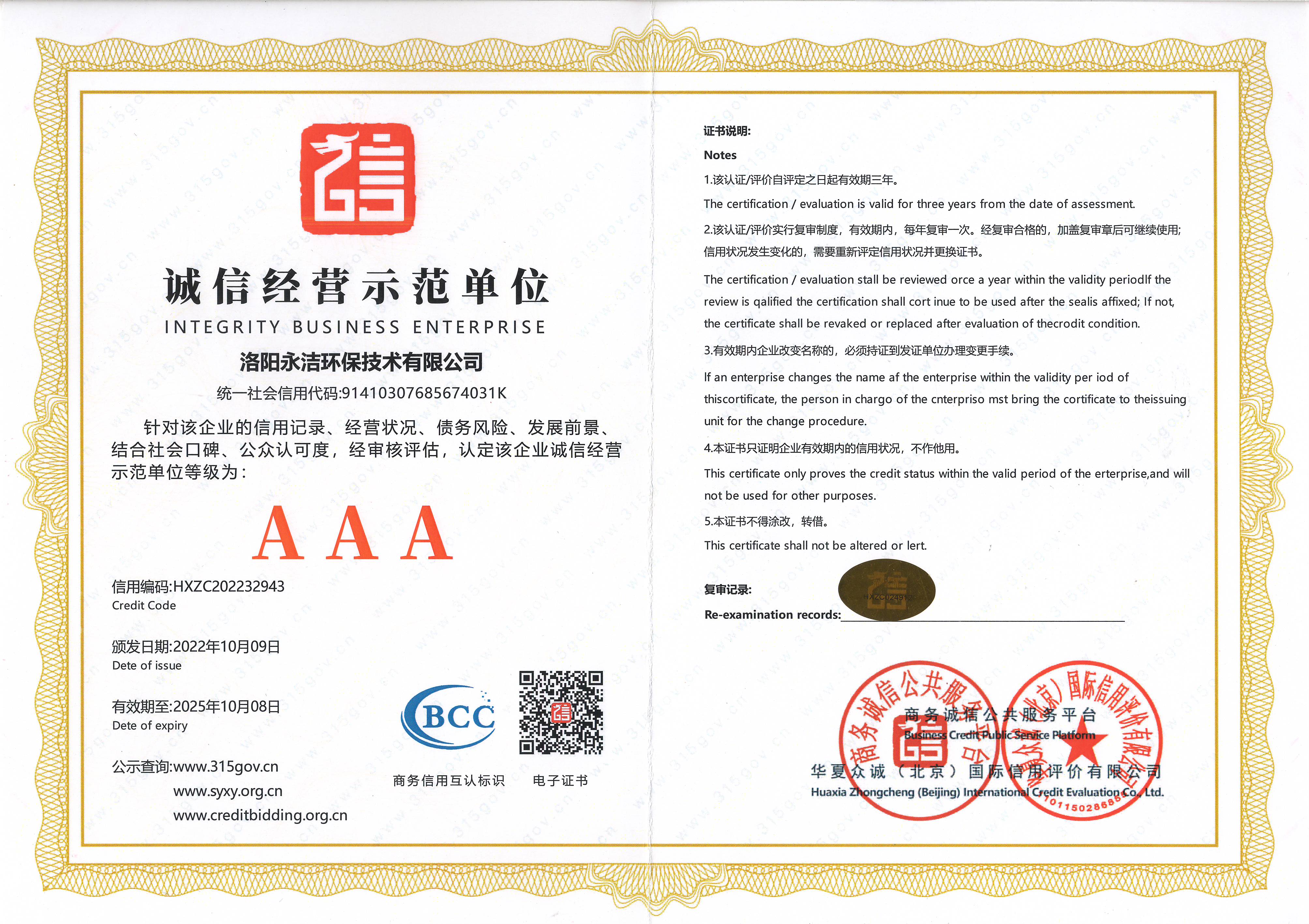 &#20048;&#40060;&#32593;&#39029;&#29256;&#22312;&#32447;&#30331;&#24405;&#45;&#108;&#101;&#121;&#117;&#40;&#20013;&#22269;&#41;