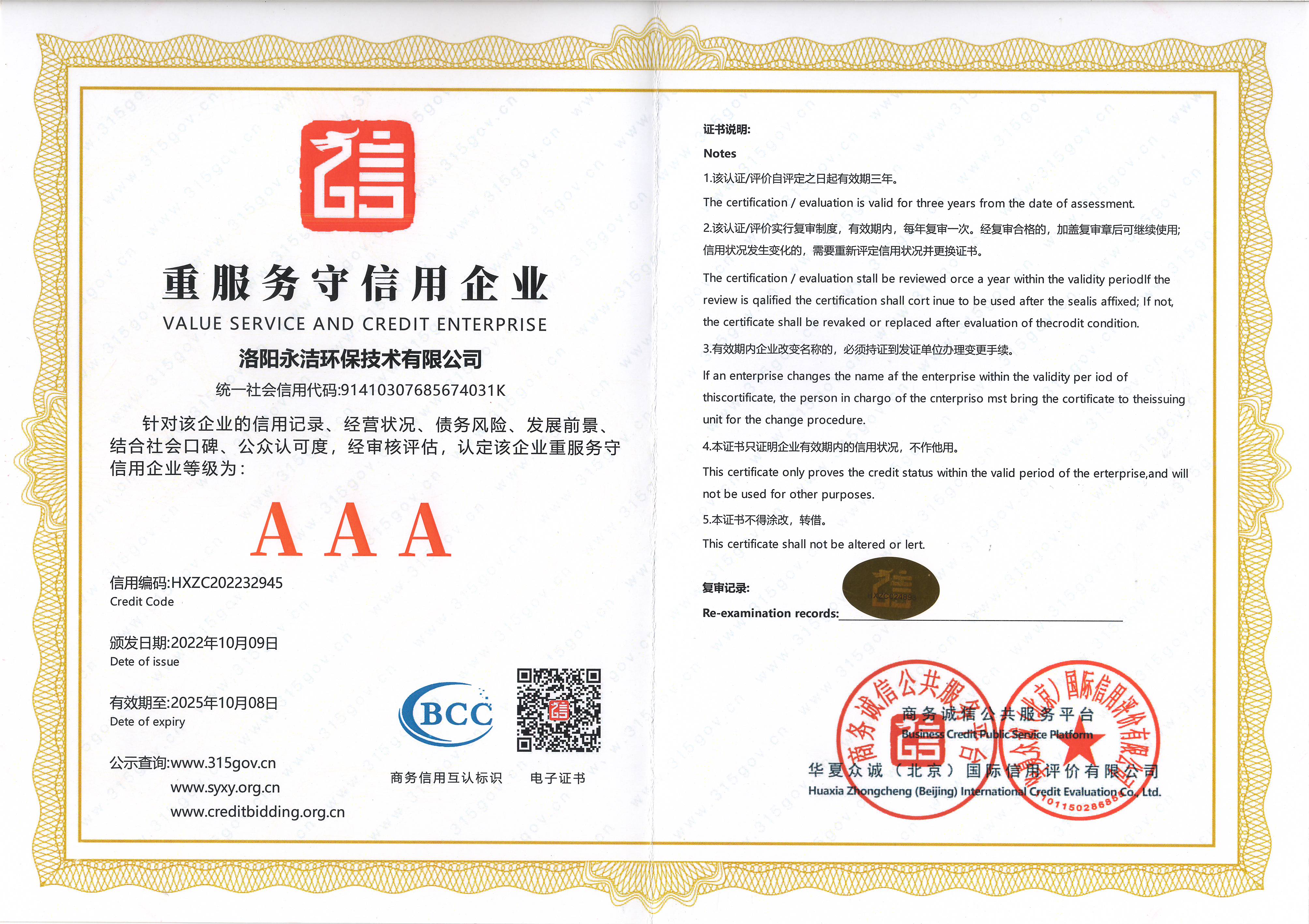 &#20048;&#40060;&#32593;&#39029;&#29256;&#22312;&#32447;&#30331;&#24405;&#45;&#108;&#101;&#121;&#117;&#40;&#20013;&#22269;&#41;