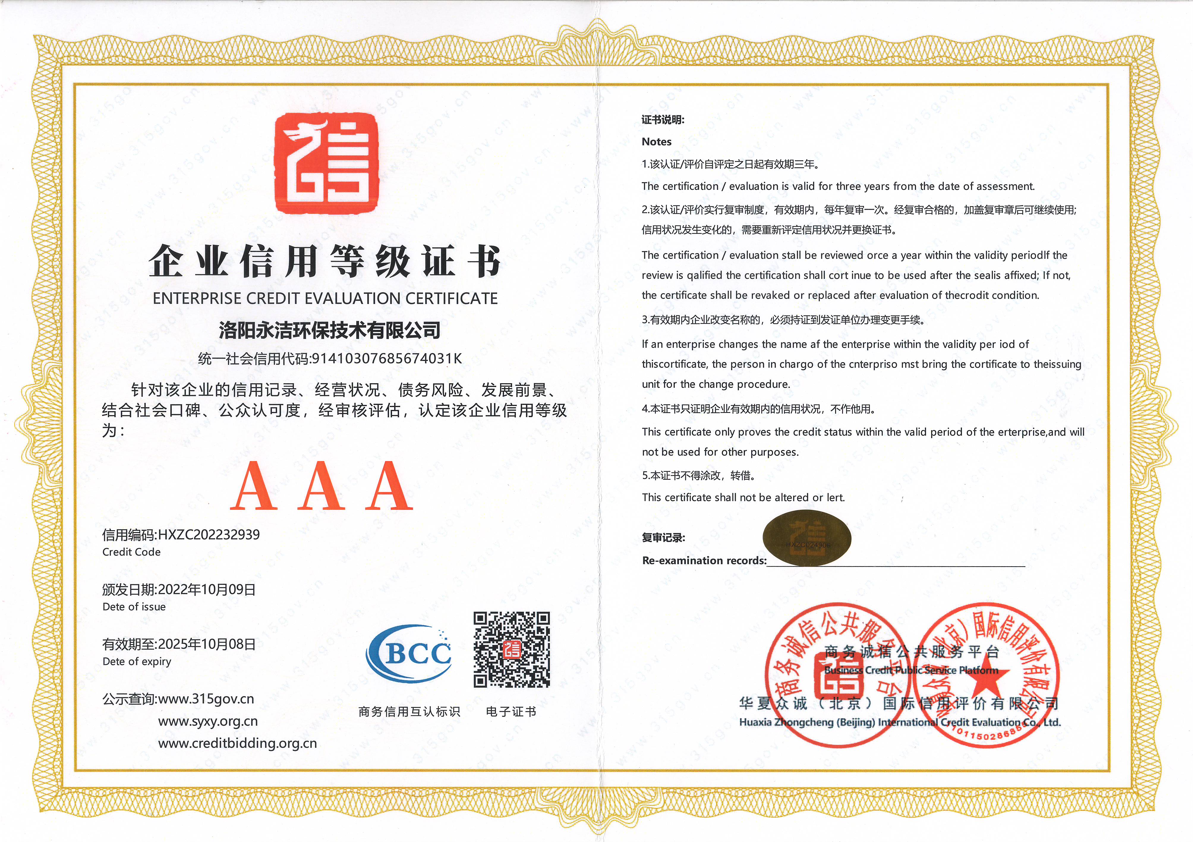 &#20048;&#40060;&#32593;&#39029;&#29256;&#22312;&#32447;&#30331;&#24405;&#45;&#108;&#101;&#121;&#117;&#40;&#20013;&#22269;&#41;