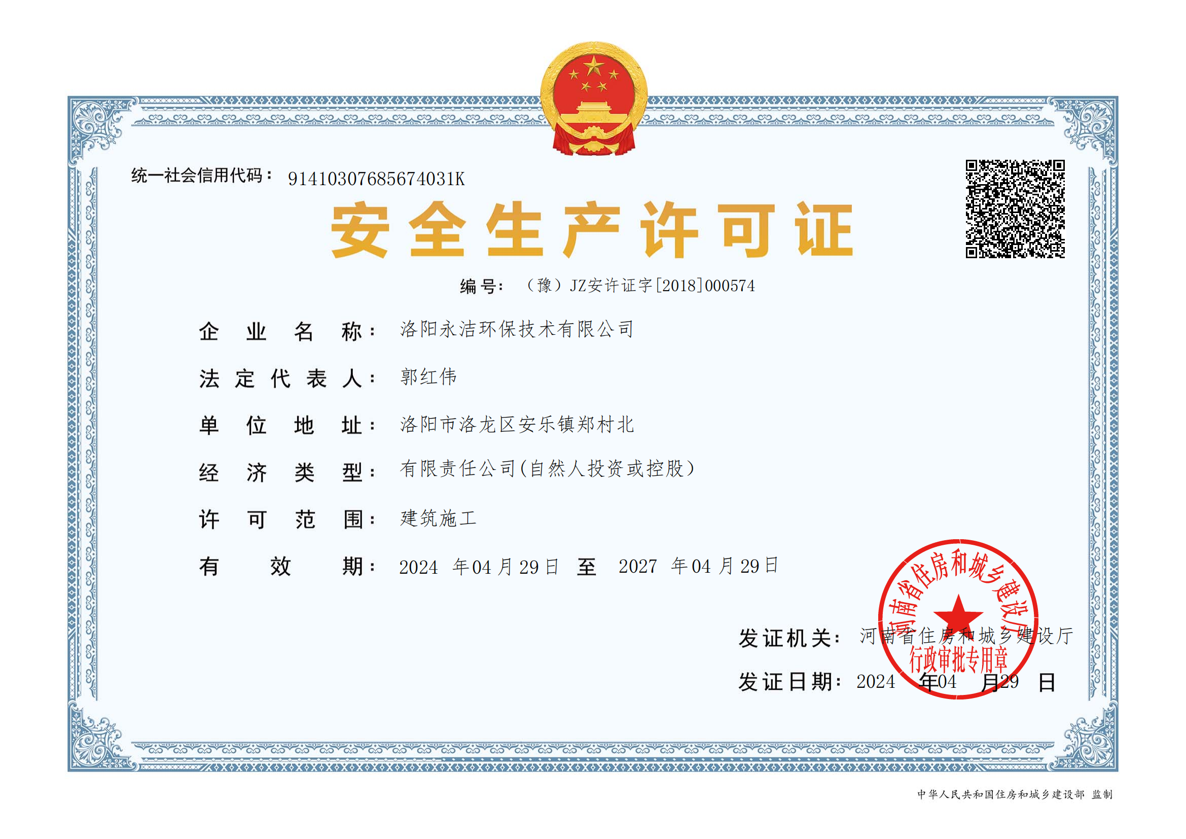 &#20048;&#40060;&#32593;&#39029;&#29256;&#22312;&#32447;&#30331;&#24405;&#45;&#108;&#101;&#121;&#117;&#40;&#20013;&#22269;&#41;