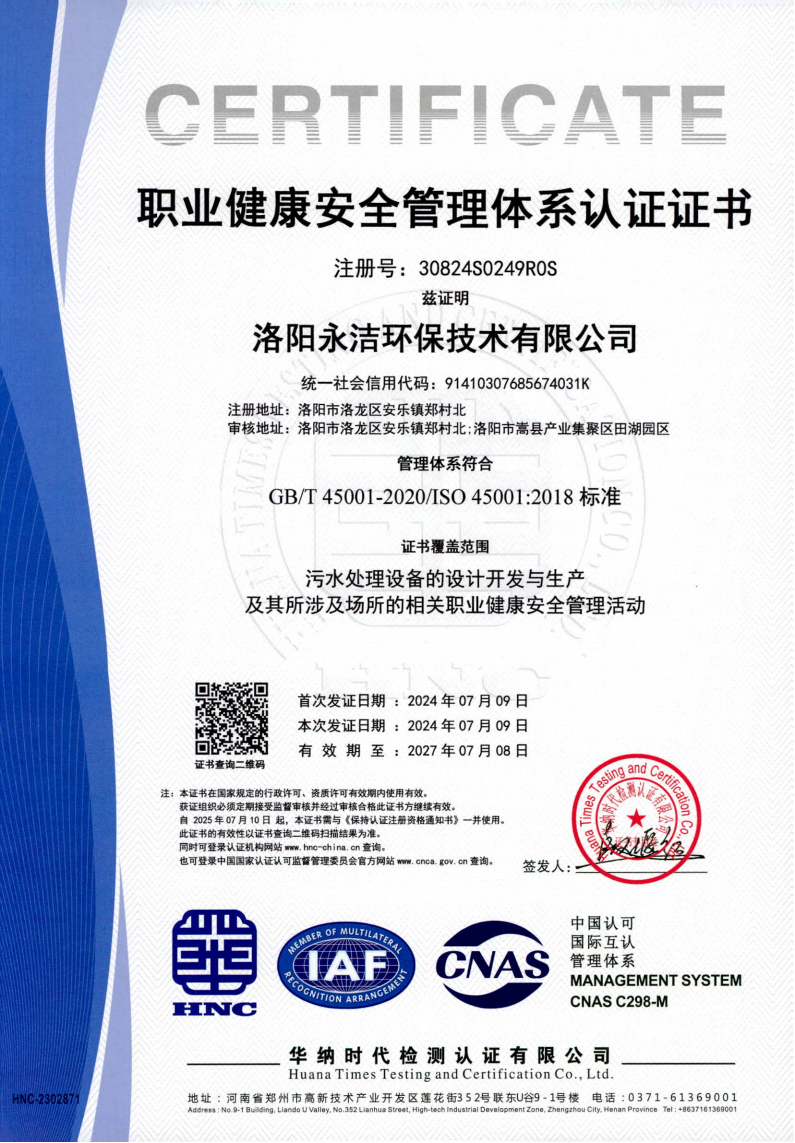 &#20048;&#40060;&#32593;&#39029;&#29256;&#22312;&#32447;&#30331;&#24405;&#45;&#108;&#101;&#121;&#117;&#40;&#20013;&#22269;&#41;